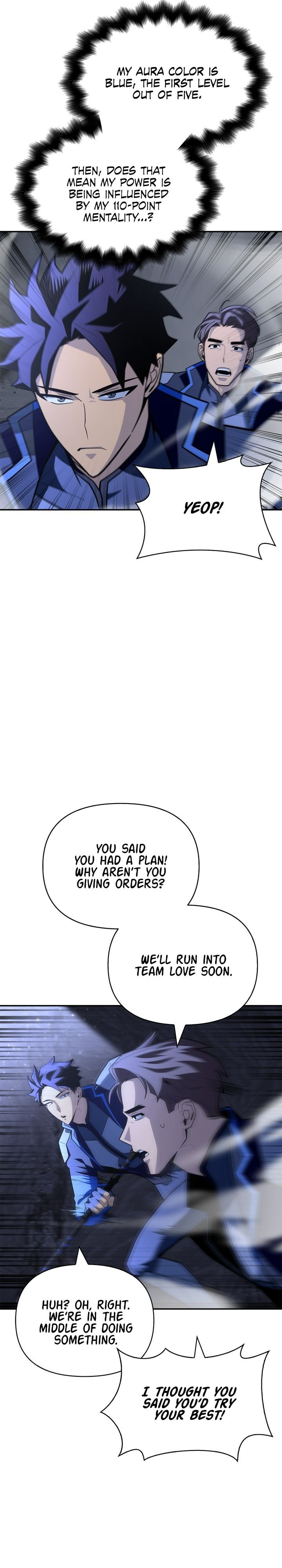 Superhuman Battlefield, Chapter 15 image 08